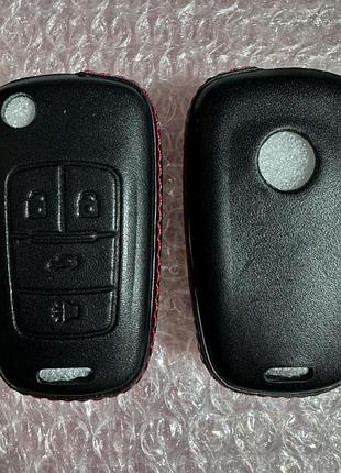 Шкіряний чохол для ключа vauxhall