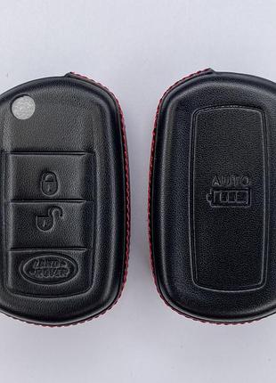Шкіряний чохол для ключа range rover discovery, evoque, freelander, land, sport
