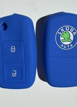 Силиконовый чехол для ключа skoda karoq kamiq kodiaq octavia fabia enyaq scala rapid superb синий