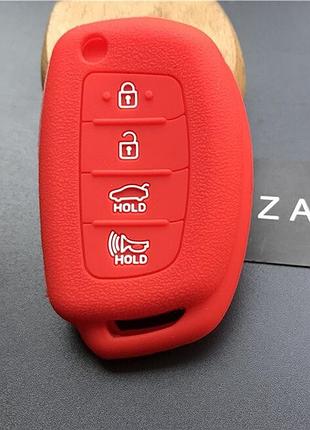 Силіконовий чохол для ключа hyundai i10,i20,i40, accent, elantra,sonata, tucson,santa fe, verna, genesis, getz,ix35