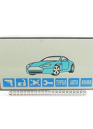 Дисплей жк lcd экран starline старлайн a61 на ножках