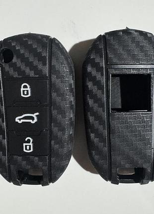 Силиконовый чехол для ключа citroen berlingo ,c2,c3 aircross,picasso,c4,c5 crosstourer,c6, c-crosser,c-elysée,spacetourer черный