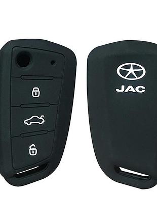 Силиконовый чехол для ключа jac черный