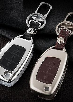 Металевий чохол для ключа hyundai i10,i20, accent, elantra, sonata tucson, santa fe, verna, genesis, getz,ix35