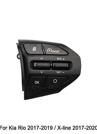 Кнопки управления на руль kia k2 rio
