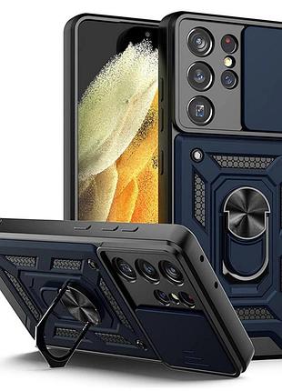 Чехол fiji camera defence для samsung galaxy s21 ultra (g998) бампер с защитой камеры и подставкой dark blue