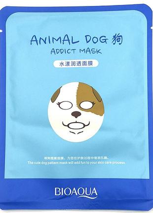 Тканинна маска для обличчя зволожуюча bioaqua animal dog