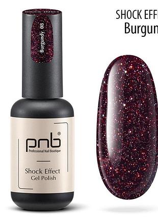 Гель лак pnb shock effect, №08 burgundy