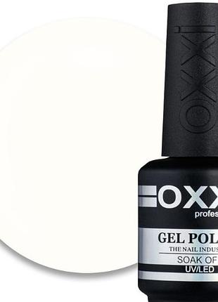База для гель-лака oxxi cover rubber base, 15мл. №005