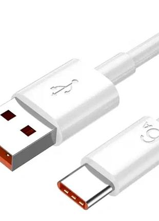 Кабель xiaomi type-c 6a 1 метр білий для швидкого заряджання та передавання даних