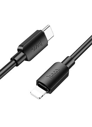 Кабель hoco x96 hyper pd 20 вт 1 м lightning черный для зарядки и передачи данных
