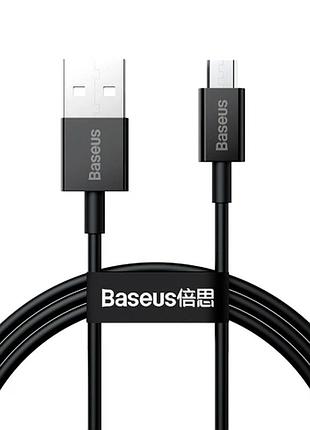 Кабель baseus superior series usb micro 2a 1м черный для зарядки и передачи данных
