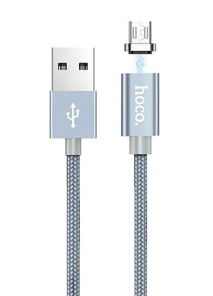 Кабель hoco u40a micro usb 2 a длина 1 м серый нейлоновая оплетка магнитное соединение