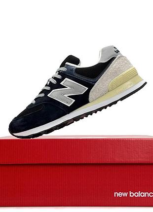 Balance 574 navy black grey 3