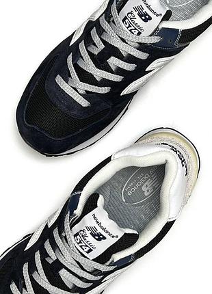 Balance 574 navy black grey 5
