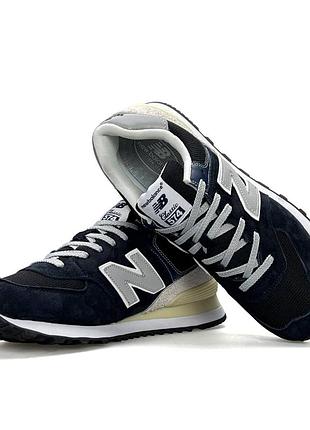 Balance 574 navy black grey 8