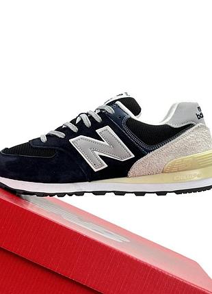 Balance 574 navy black grey 10