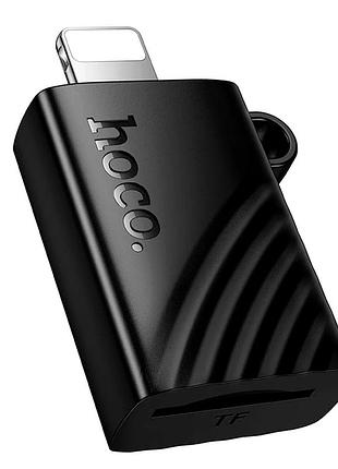 Адаптер кардридер hoco hb53 lightning tf 2.0 чорний 480 мбітс для iphone ipad до 1 тб