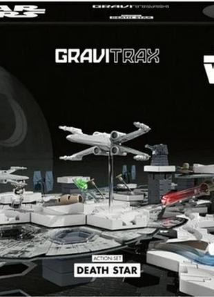 Gravitrax стартовий набір star wars зірка смерті 23860 новий!