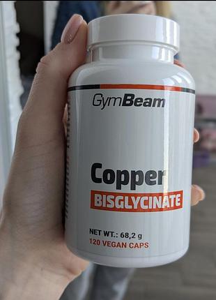 Бисглицинат меди 120 капсул cooper bisglycinate