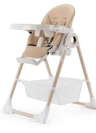 Стул для кормления adamex yuno beige