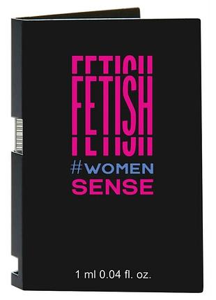 Духи с феромонами для женщин fetish sense women, 1 ml