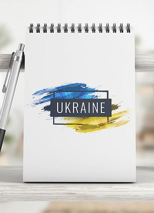 Блокнот на пружине а5, ukraine2, 4su_nba5tsc_0002, 50 листов, клетка, картон обложка с лам. верхняя спираль, линия