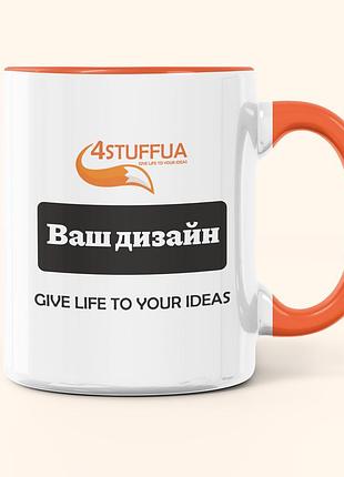 Печать на чашке под заказ (белая), класс premium+, 11 oz (330 мл) оранжевый