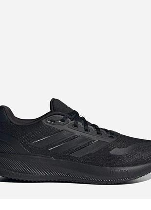 Мужские кроссовки на лето adidas