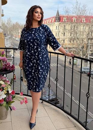 Жіноча сукня штапель весна