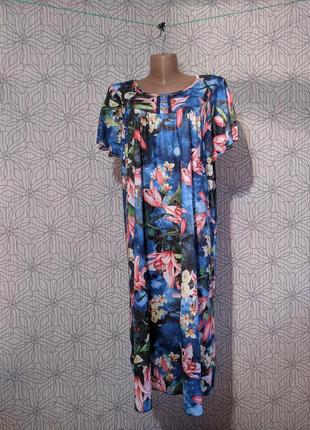 Ночная рубашка, одежда для дома и сна