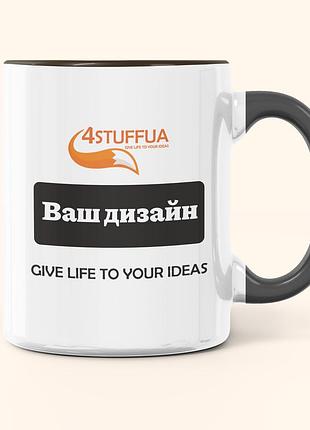 Печать на чашке под заказ (белая), класс premium+, 11 oz (330 мл) серый
