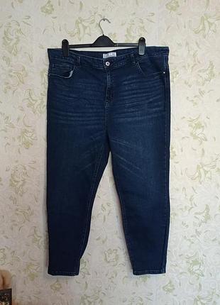 Джинсы 👖 батал 24 стрейч skinny denim