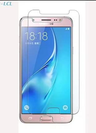 Захисне скло для samsung galaxy j7 2016