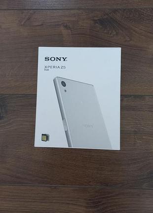 Sony xperia z5 dual 4