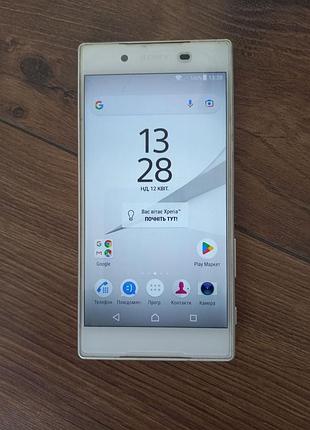 Sony xperia z5 dual
