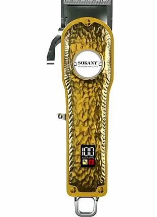 Аккумуляторная машинка для стрижки волос sokany sk-lf-9976 с 4 насадками и usb цвет золото