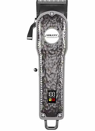 Аккумуляторная машинка для стрижки волос sokany sk-lf-9976 2500 мач 4 насадки usb серебро
