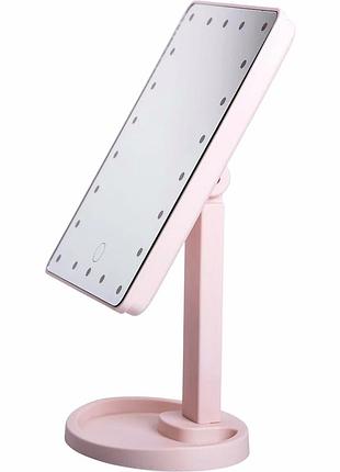 Настільне дзеркало з підсвіткою 22 led 21х16 см прямокутне на ніжці usb рожеве для макіяжу