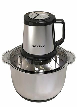 Чоппер sokany sk-7015 800 вт 3,9л нержавеющая сталь для измельчения мяса овощей фруктов серый