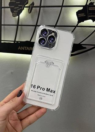 Прозрачный чехол с кармашком для iphone 16 pro max,качественный прозрачный чехол на айфон 16 про макс
