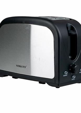 Тостер sokany hjt008sbst 800 вт два отделения черный для дома с функцией подогрева и размораживания