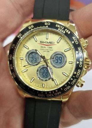 Часы мужские skmei 2588-c9a1 sport men collection
