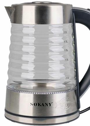Электрочайник sokany sk1027cst 2.2 литра 2000 вт стеклянный с автоотключением и подсветкой