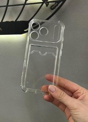 Прозрачный чехол с кармашком для iphone 17 pro,качественный прозрачный чехол на айфон 17 про