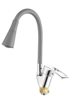 Смеситель для кухни с силиконовым изливом zerix yut 181 reflector gray (цвет излива серый) (zx5984)