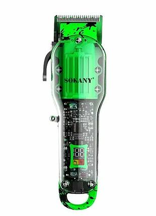 Машинка для стрижки волос sokany sk-lf-9970 аккумуляторная 2500 мач 8 насадок зеленая нержавеющая сталь