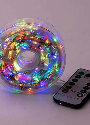 Світлодіодна гірлянда роса 500 led 50 м біла нитка з пультом для декору та освітлення