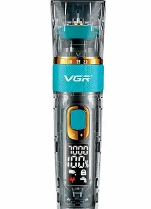 Машинка для стрижки vgr v-695 аккумуляторная 2600 мач 5 насадок 3-18 мм нержавеющая сталь usb синий