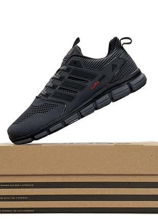 Adidas climacool dark grey 3